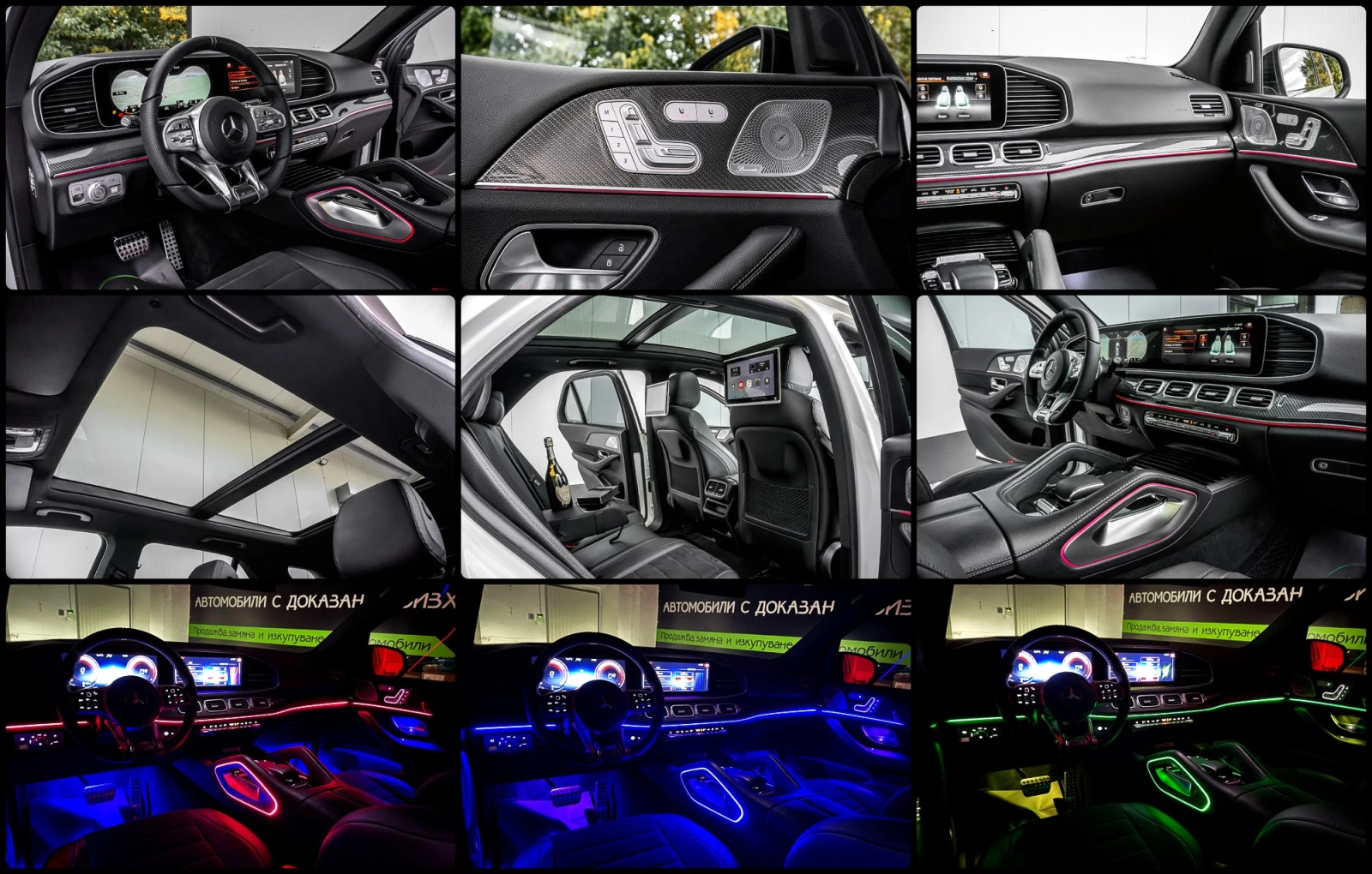 Mercedes-Benz GLE 350 d* 4MATIC* AMG PERFORMANCE* 3XTV* PANO* CARBON*  | Mobile.bg   17