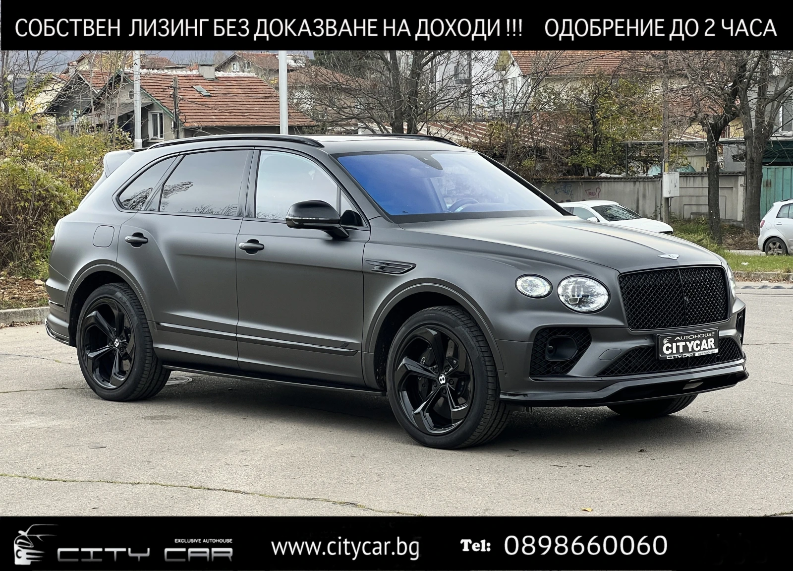 Bentley Bentayga S V8/CERAMIC/CARBON/NAIM/PANO/TV/HEAD UP/ | Mobile.bg   1