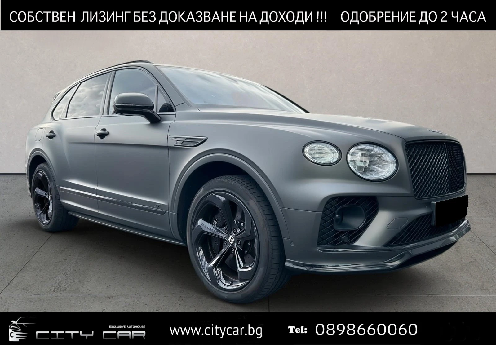 Bentley Bentayga S V8/CERAMIC/CARBON/NAIM/PANO/TV/HEAD UP/ | Mobile.bg   1