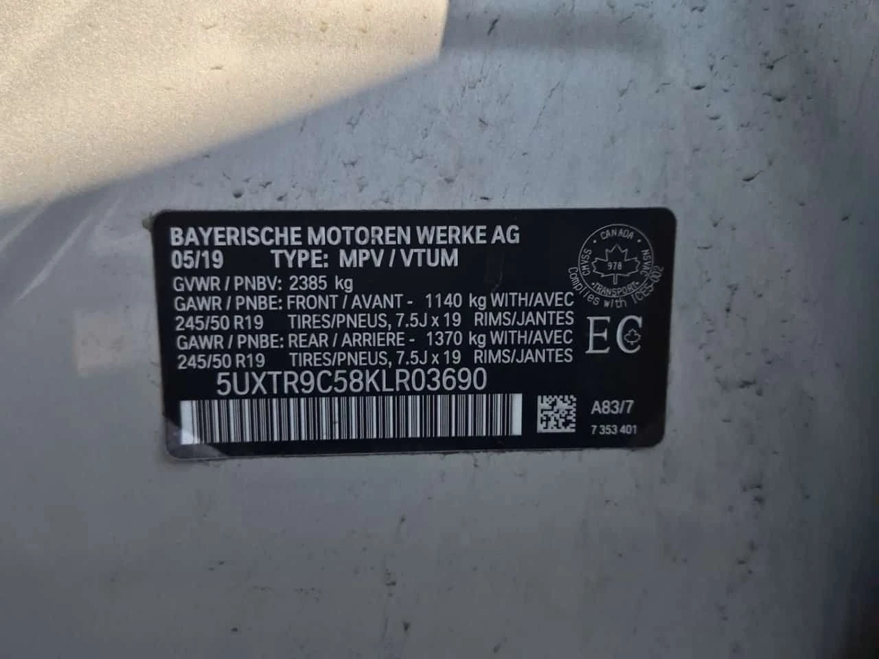 BMW X3 * xDrive30i * ПОДГРЕВ* ПАНОРАМА* KEYLESS* , снимка 9 - Автомобили и джипове - 54376326