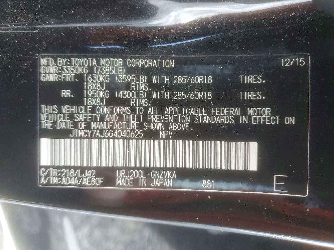 Toyota Land cruiser DIFF LOCK* NAVI* AWD, снимка 14 - Автомобили и джипове - 56183869