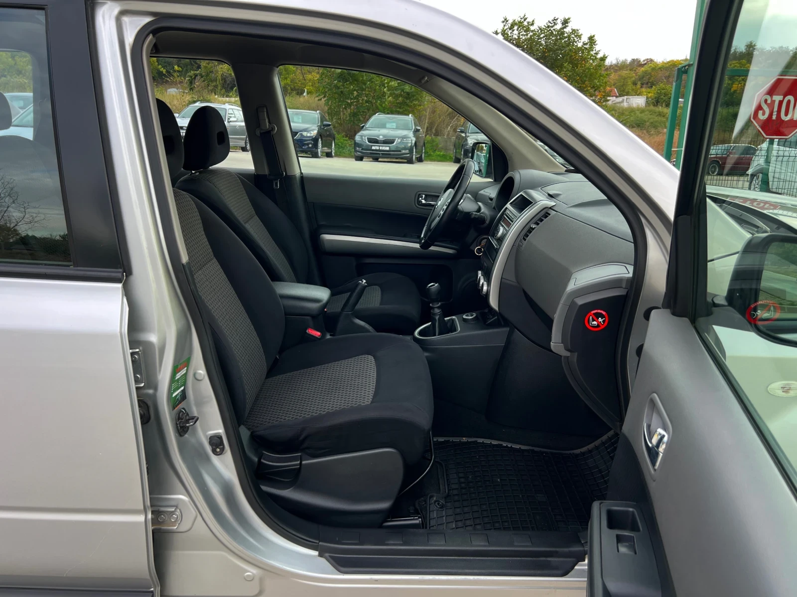 Nissan X-trail 2.0dci-150�.�-4�4 | Mobile.bg � ����������� 11