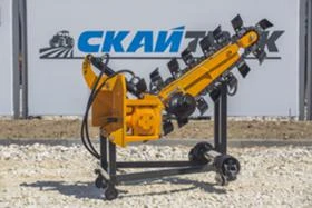 Друг вид Внос СКАЙТРАК, снимка 1