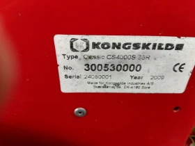 Сеялка Kongskilde CS4000S, снимка 6
