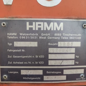 Валяк BOMAG нов внос Германия, снимка 8