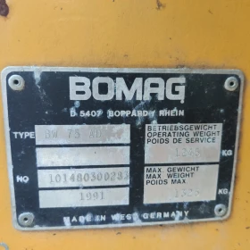 Валяк BOMAG нов внос Германия, снимка 10