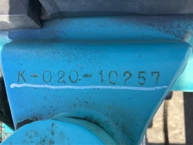 ����� Kubota ������� ���� 25.05.2026 | Mobile.bg � ����� ������ 17