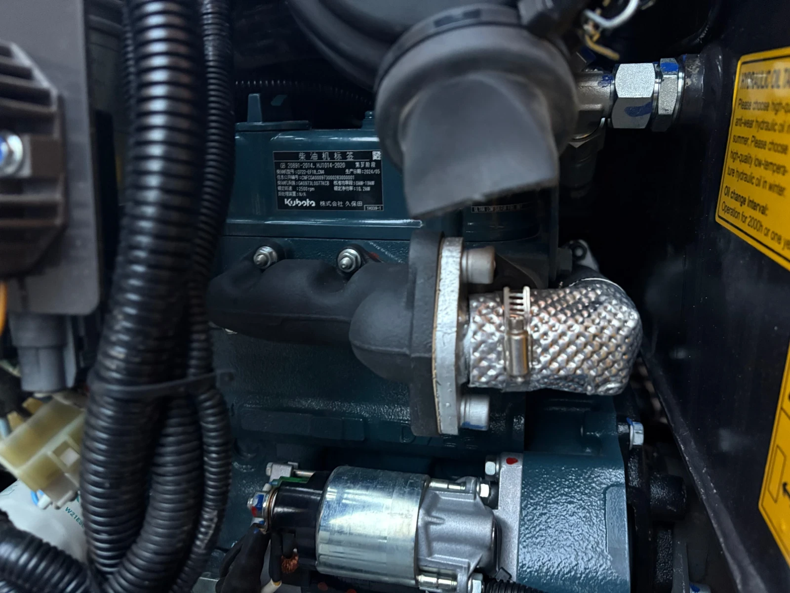 Мини челни товарачи Kubota Дъмер - изображение 5