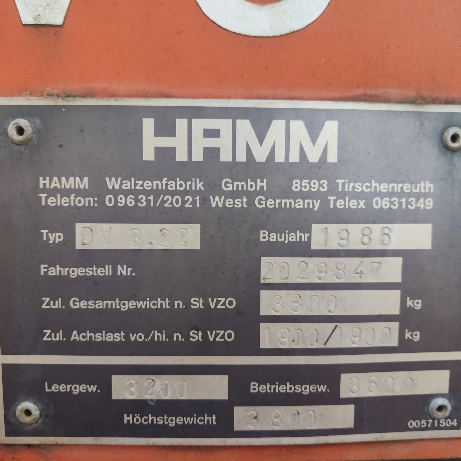 Валяк BOMAG нов внос Германия - изображение 8