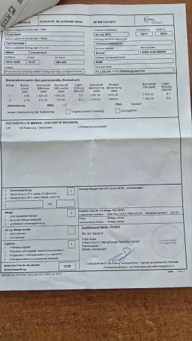 Полуремарке Chereau THERMO KING SLX 400/ 2.75 вис./ 6950 мото часа, снимка 17