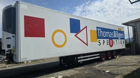 Полуремарке Chereau THERMO KING SLX 400/ 2.75 вис./ 6950 мото часа, снимка 4