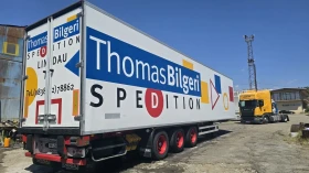Полуремарке Chereau THERMO KING SLX 400/ 2.75 вис./ 6950 мото часа, снимка 7
