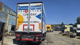 Полуремарке Chereau THERMO KING SLX 400/ 2.75 вис./ 6950 мото часа, снимка 9