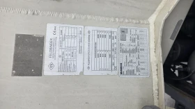 Полуремарке Feldbinder 35куб.см., снимка 8 - Ремаркета - 53455833