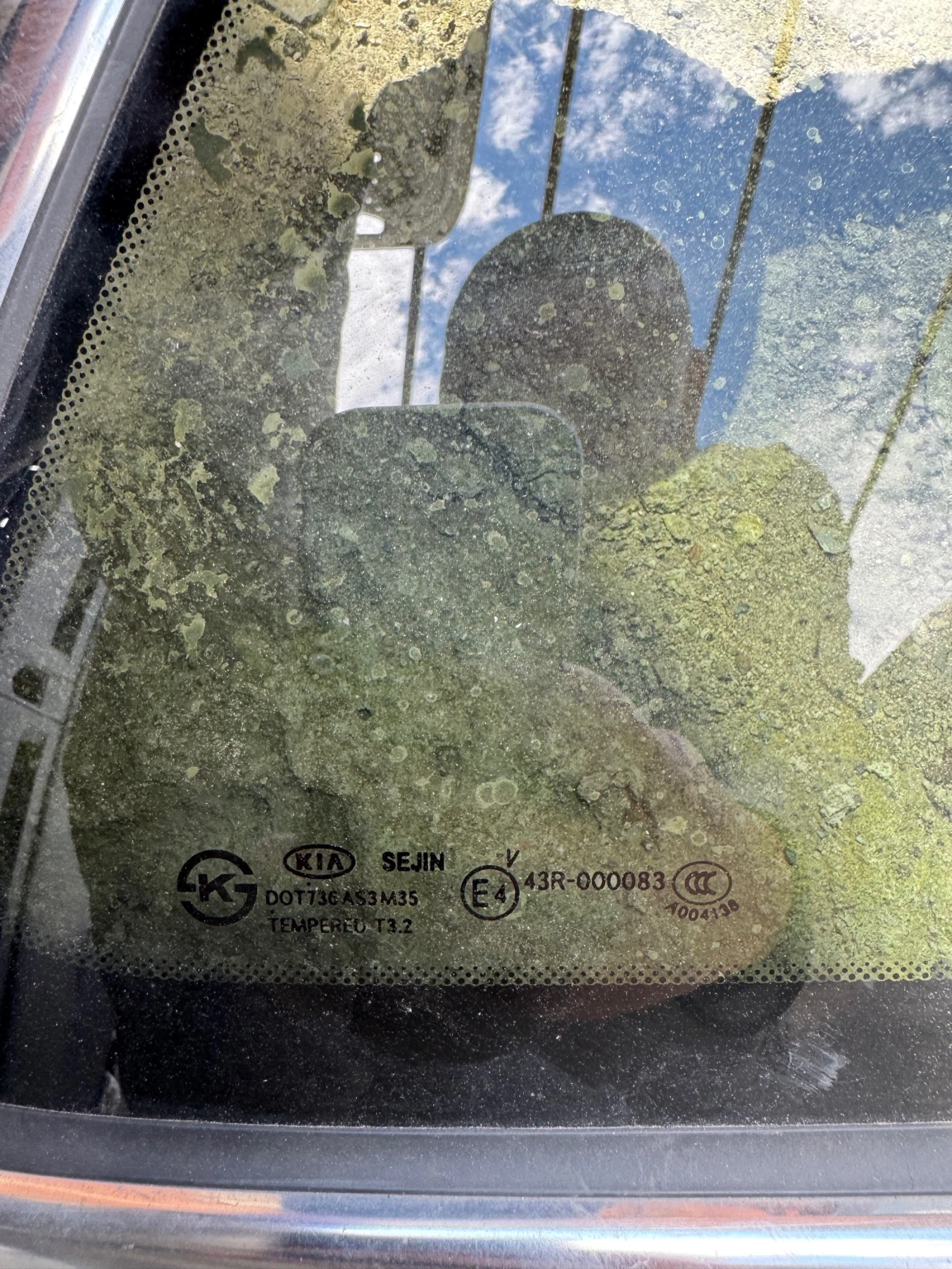 Kia Carens 2013-2018      | Mobile.bg   2