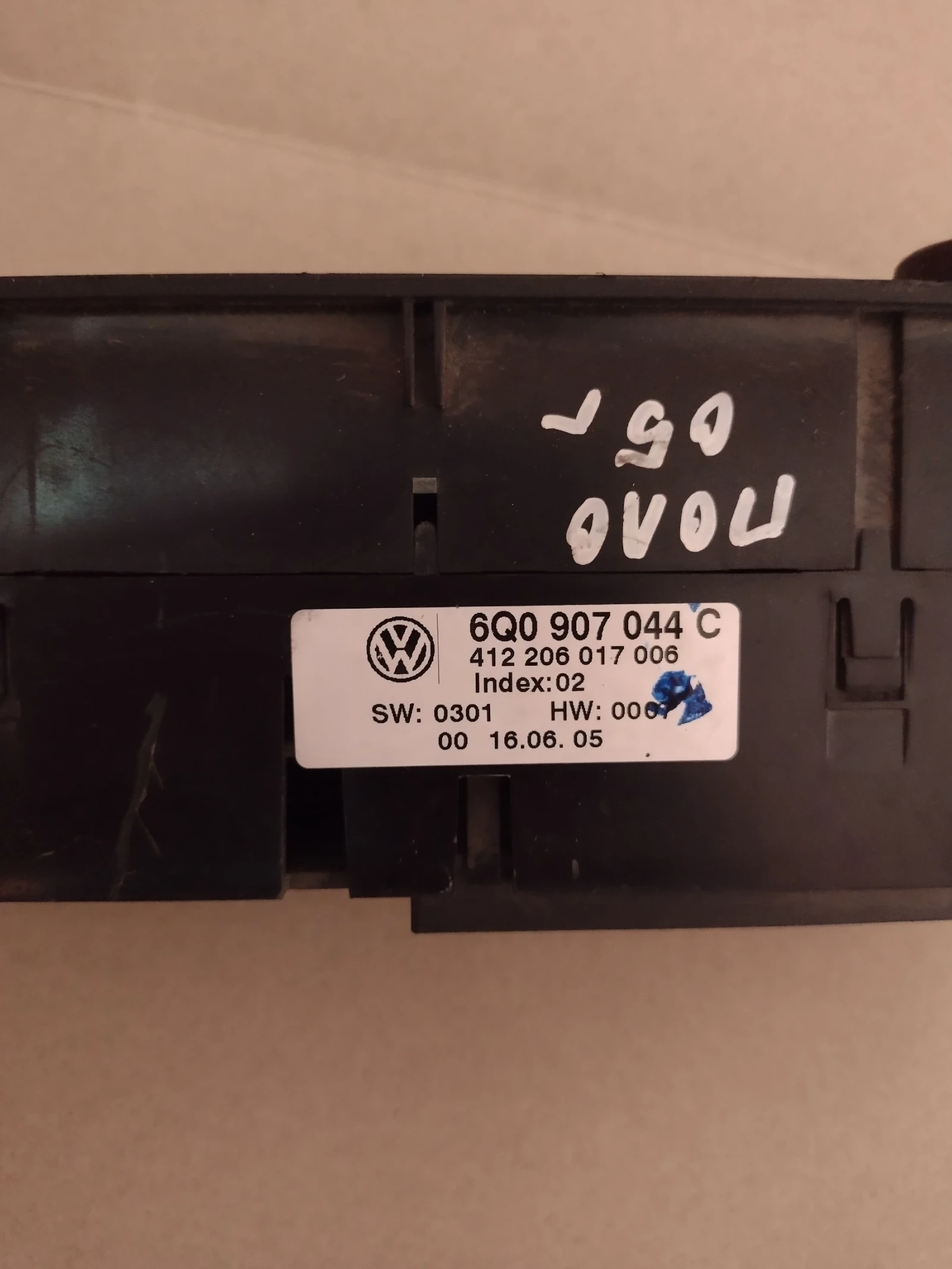 6Q0907044C ���������� �������� �� VW POLO IV  6Q0 907 044 C | Mobile.bg � ����������� 2