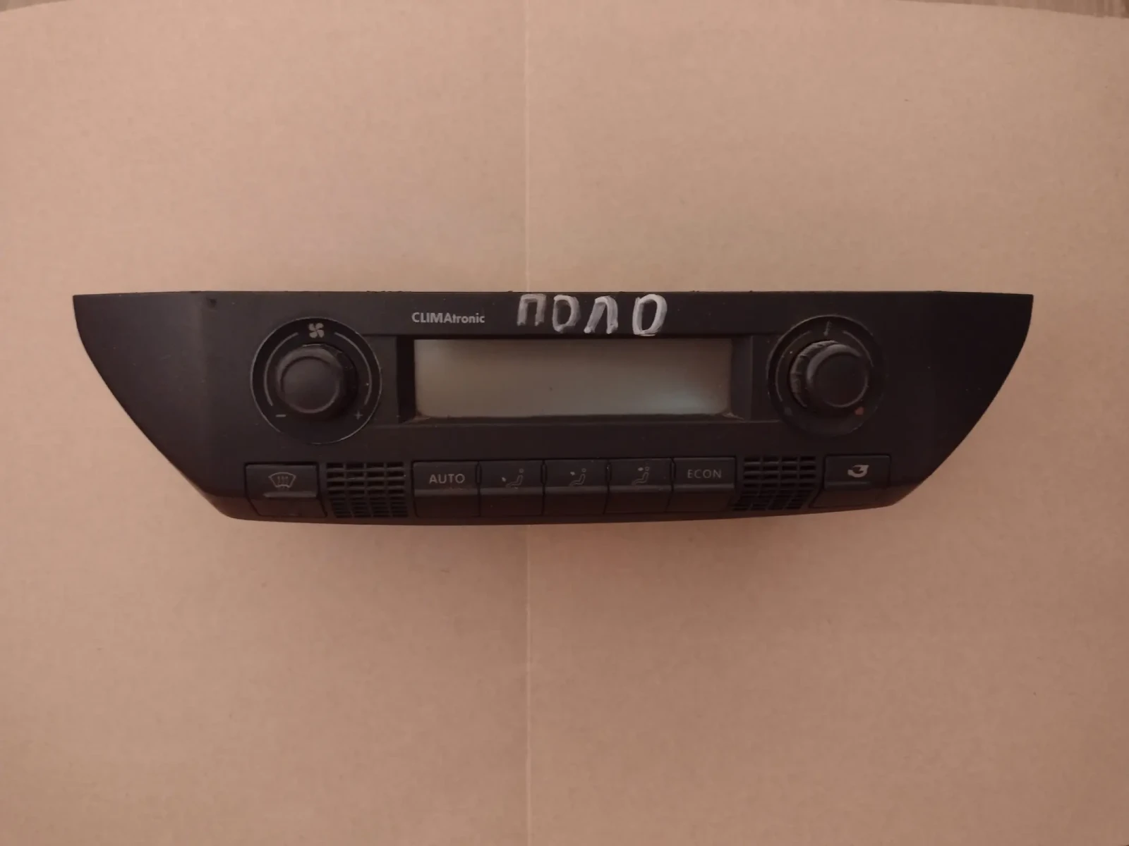 6Q0907044C ���������� �������� �� VW POLO IV  6Q0 907 044 C | Mobile.bg � ����������� 1