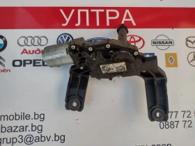 98700-1H300 Моторче задна чистачка за HYUNDAI Tucson, iX35 (2010-2017) 987001H300