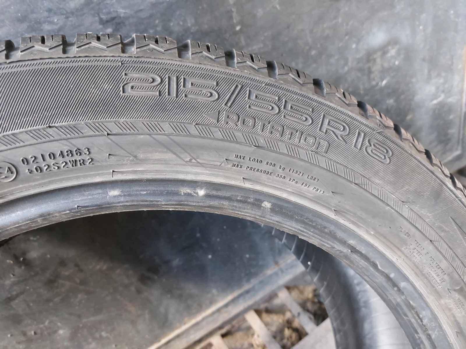 ���� 215/55R18 | Mobile.bg � ����������� 8