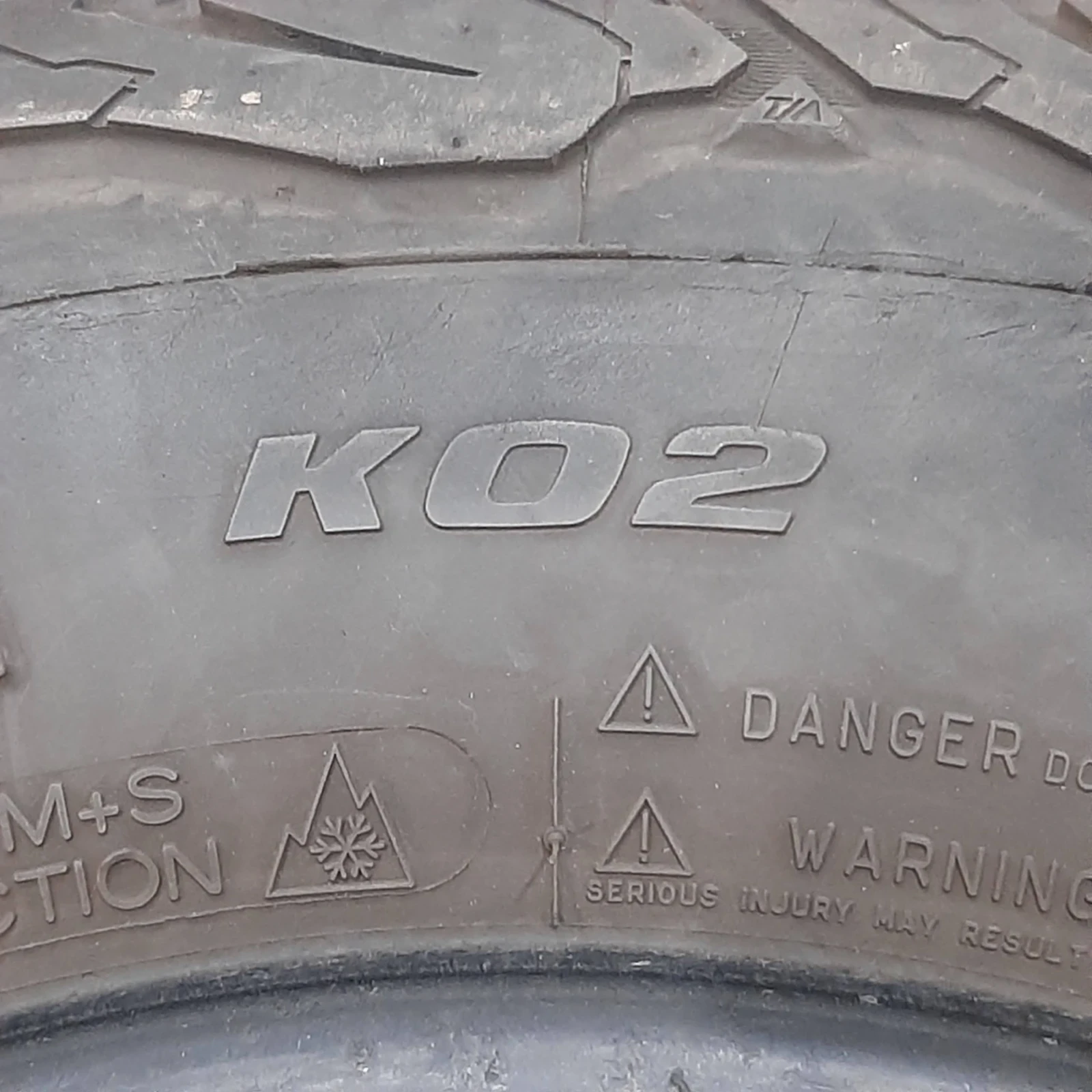  245/70R16 | Mobile.bg   3