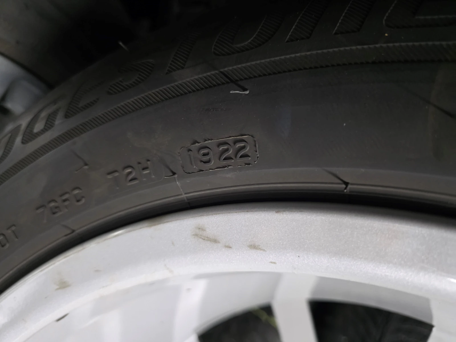 ���� 225/60R17 | Mobile.bg � ����������� 9