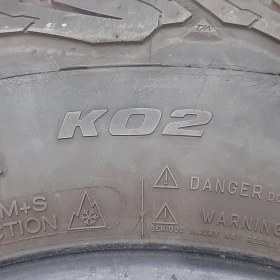  245/70R16 | Mobile.bg    3