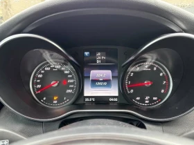 Mercedes-Benz C 300 * 4MATIC * ОПЦИЯ ЗА ФИНАНСИРАНЕ, снимка 12