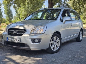 Kia Carens, снимка 1
