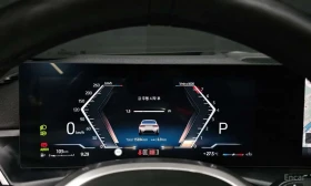 BMW 320 i M-PACK| HAR/KAR| HUD| ПАМЕТ| 360, снимка 8