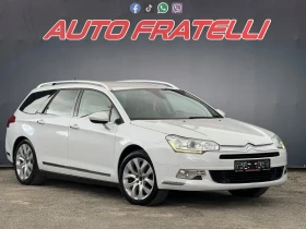 Citroen C5 2.2HDI* FACELIFT* FULL* СОБСТВЕН ЛИЗИНГ* БАРТЕР, снимка 2