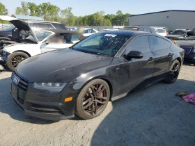 Audi S7