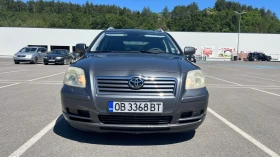 Обява за продажба на Toyota Avensis D4D ~6 999 лв. - изображение 1
