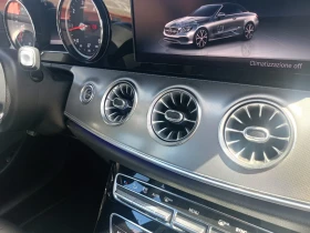 Mercedes-Benz E 220 Cabrio | Mobile.bg    17