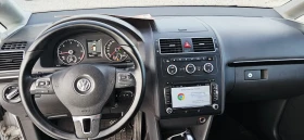 VW Touran | Mobile.bg � ����� ������ 9