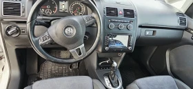 VW Touran | Mobile.bg � ����� ������ 10