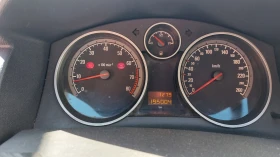 Обява за продажба на Opel Astra H ~4 000 лв. - изображение 11