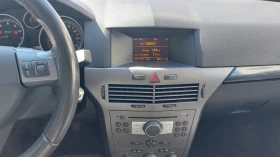 Opel Astra H | Mobile.bg    14