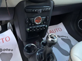 Mini Cooper SD/Navi/Панорама/Кожа/Подгрев/PDC/Xenon - 12900 лв. / 6595.67 € - 27884523 15