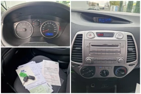 Hyundai I20 1.25 / 78 к.с.  - 5500 лв. / 2812.11 € - 82631432 10