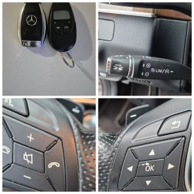 Mercedes-Benz E 400 3.0-333кс.4х4 - 25900 лв. / 13242.46 € - 65439946 16