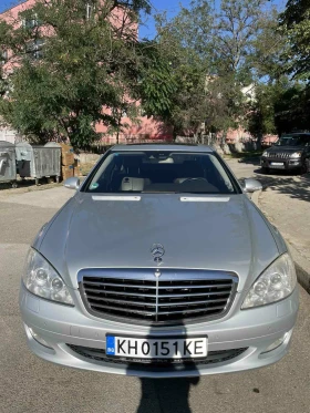 Mercedes-Benz S 350 