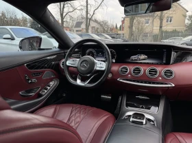 Mercedes-Benz S 560 4M Designo/AMG Line/360/Burmester/Нощен асистент, снимка 7 - Автомобили и джипове - 53666200