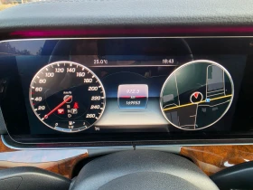 Mercedes-Benz E 220 Еlegance - 20900 € - 74368972 16