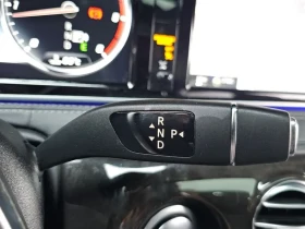 Mercedes-Benz S 350 D 4Matic - САМО 30% АВАНС - 22083 € - 81996217 17