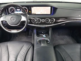 Mercedes-Benz S 350 D 4Matic - САМО 30% АВАНС - 22083 € - 81996217 13