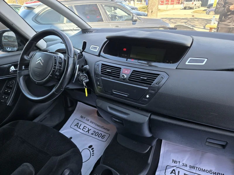 Citroen C4 Picasso, снимка 7 - Автомобили и джипове - 49363842