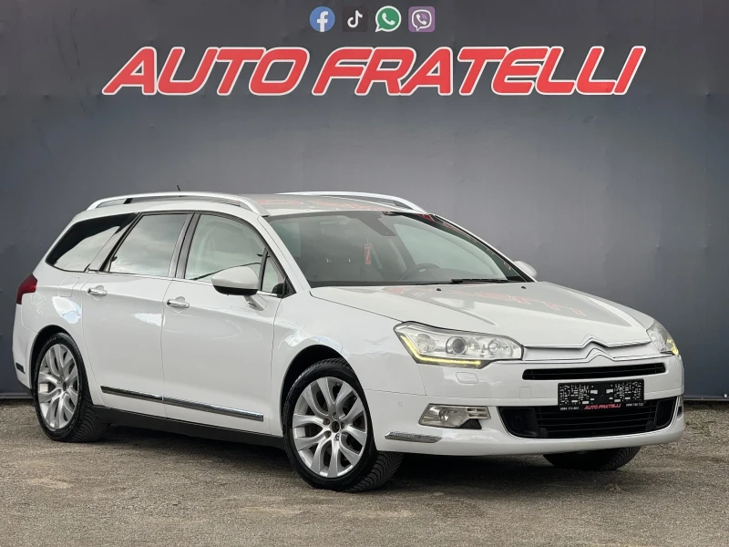 Citroen C5 2.2HDI* FACELIFT* FULL* СОБСТВЕН ЛИЗИНГ* БАРТЕР, снимка 2 - Автомобили и джипове - 49546387