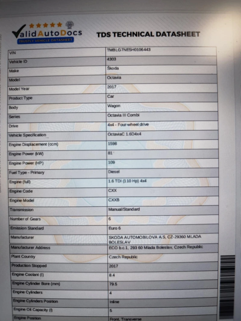 Skoda Octavia 1.6 TDI 4x4, снимка 15 - Автомобили и джипове - 49980231