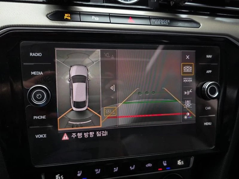 VW Arteon 2.0 TDI Prestige| 190к.с., снимка 15 - Автомобили и джипове - 56199771
