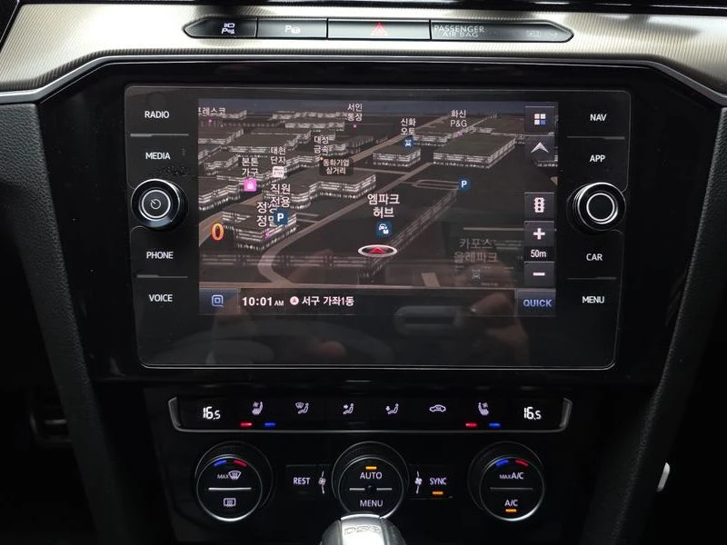 VW Arteon 2.0 TDI Prestige| 190к.с., снимка 14 - Автомобили и джипове - 56199771